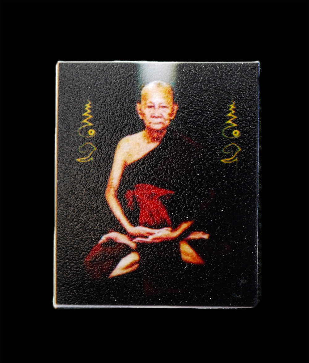 20Jan25 (47)p.jpg - รูปถ่าย พระเกจิ หลังยันต์พุฒซ้อน รูปเก่าสวย ยันต์ดี ไม่ทราบที่  | https://kamulet.in.th